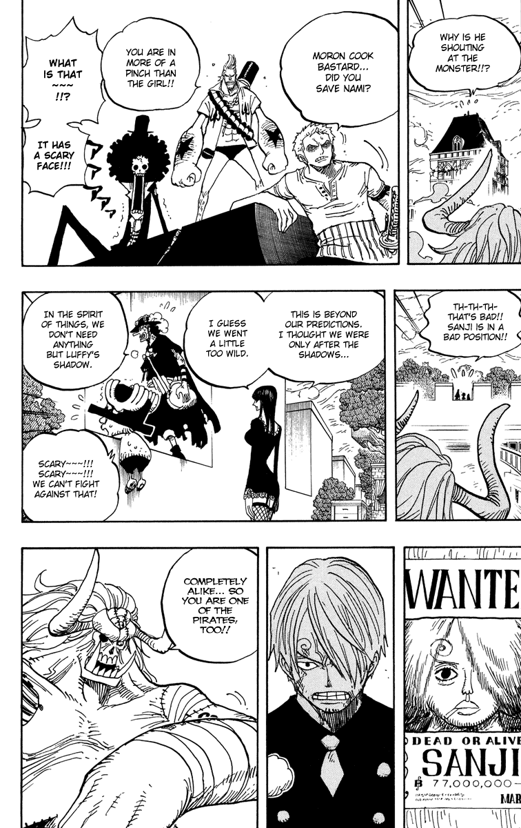 One Piece, Chapter 470 image 03